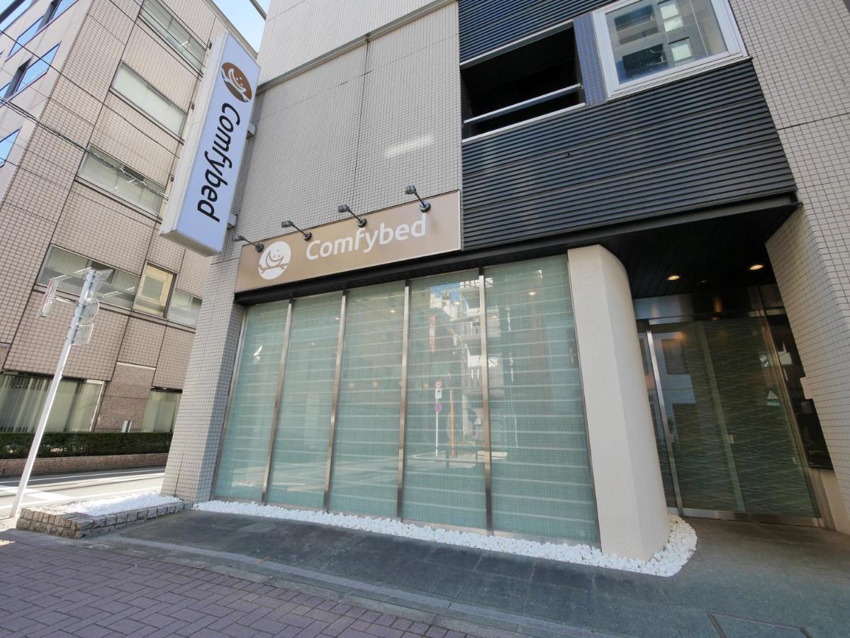 Hotel Comfybed Ginza Токио Экстерьер фото
